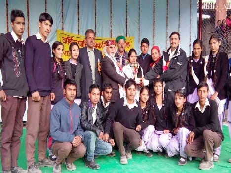 programme at school